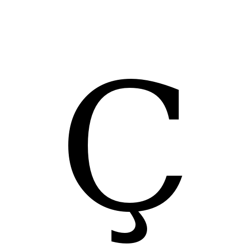 Q c ru. Буква c. Красивая буква c. Буква c фон. Буква c на белом фоне.
