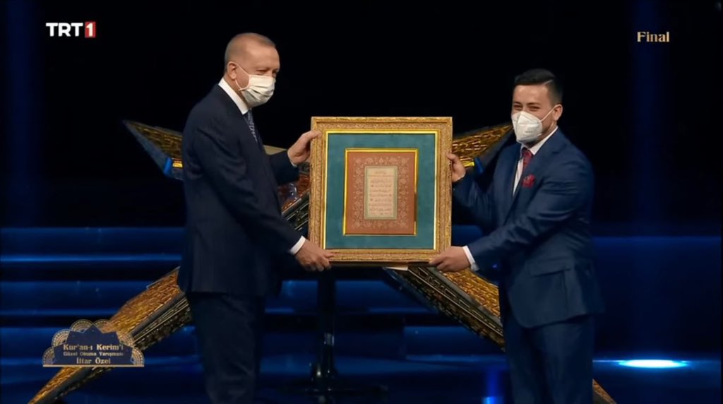 Tekirdağ Ergene Genç Memur-Sen yönetim kurulu üyemiz Muhammed İsmail Demirel <a href="/trt1/">TRT 1</a>'de 5. sezonu yayınlanan #KuranıKerimiGuzelOkumaYarısması'nda Türkiye 1.'si olarak bizleri gururlandırmıştır. Kendisini tebrik ediyor, nice başarılara kavuşmasını temenni ediyoruz.