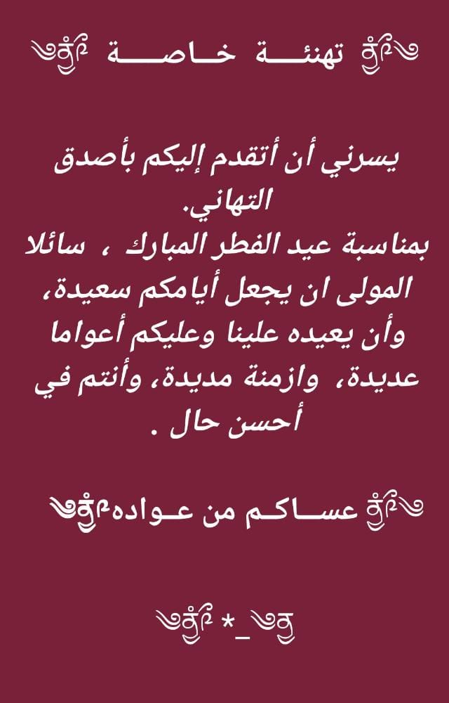 أبوصالح هارون‎ (@abosaleh_123) on Twitter photo 