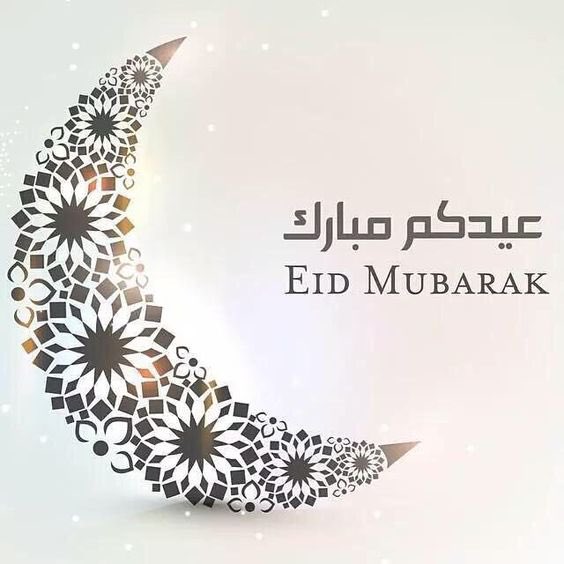 laco_123's tweet photo. ختم ﷲ لنا ولكم جميعًا بالقبول وكل عام وانتم بخير ..🌹
#عيد_الفطر 
@laco_123 https://t.co/JFK1P50eo3