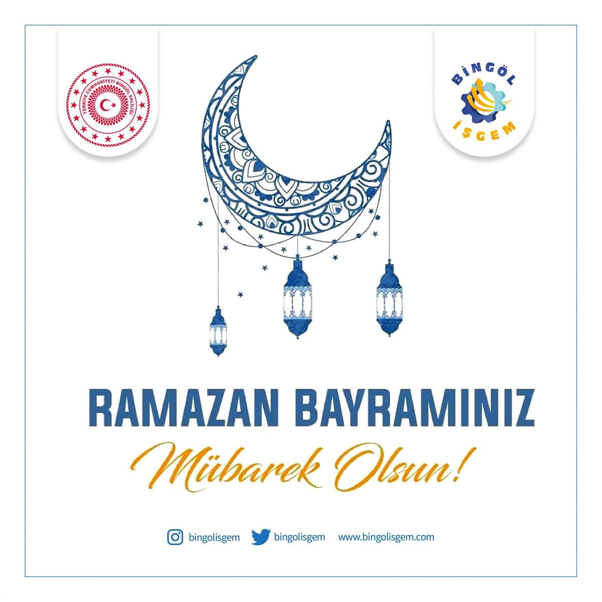Birliğimizin ve kardeşliğimizin pekiştiği Razamazan Bayramınızı kutlar; ülkemiz ve tüm islam alemi için hayırlara vesile olmasını Yüce Allah’tan niyaz ederiz.
#RamazanBayramıKutluOlsun 
#ramazanbayramı 
#EidMubarak  
<a href="/bingolvaliligi/">T.C. Bingöl Valiliği</a> 
<a href="/bingolbel/">Bingöl Belediyesi</a> 
<a href="/bingoltso/">Bingöl Ticaret ve Sanayi Odası</a>