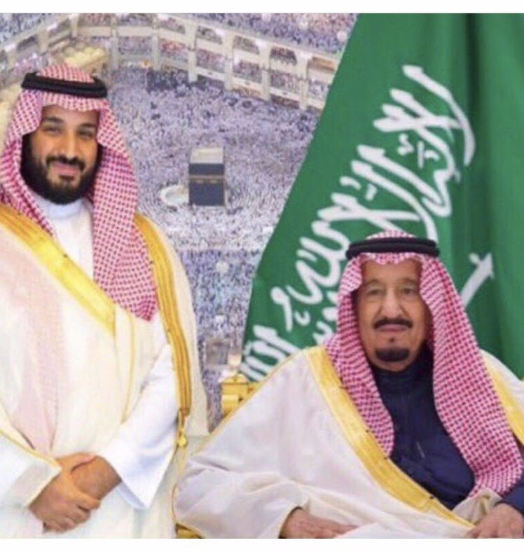 .

نرفع اسمى ايات التهاني والتبريكات لمقام مولاي خادم الحرمين الشريفين وسمو سيدي ولي العهد حفظهما الله والشعب السعودي الكريم والامة الأسلامية بحلول عيدالفطر المبارك 

وكل عام وانتم بخير ..

.