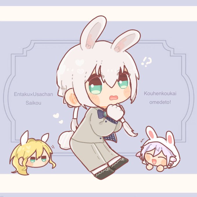 うさぴょんのtwitterイラスト検索結果 古い順