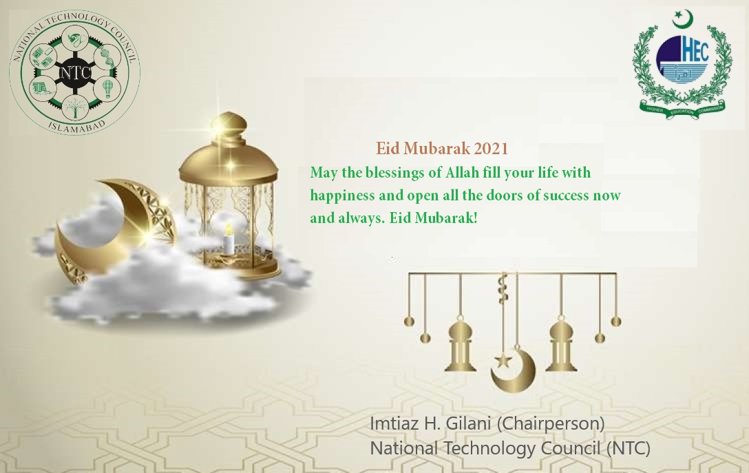 May the blessings of Allah fill your life with happiness and open all the doors of success now and always. Eid Mubarak!