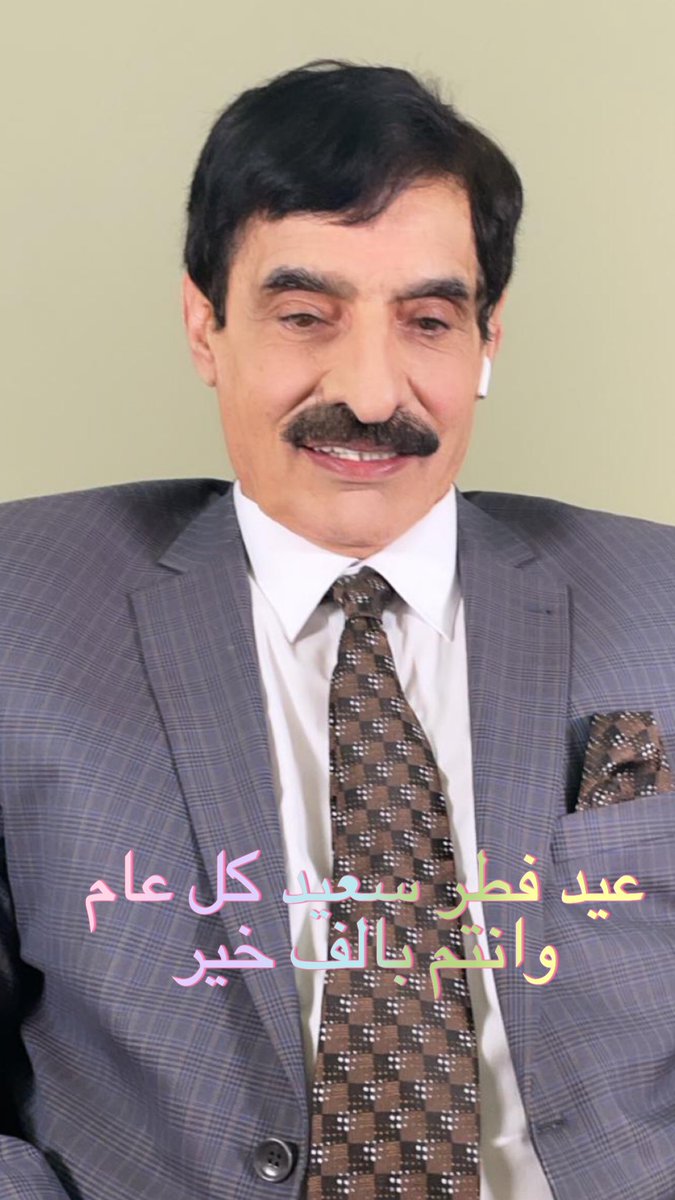 فتاح نصيف (@fatah_nasif) on Twitter photo 