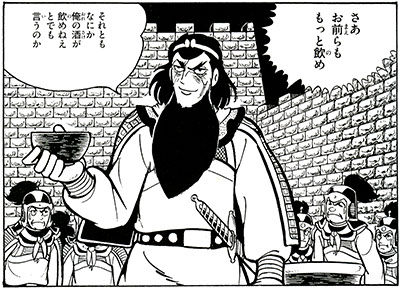 ウロボロス この愛こそ 正義 出演者 最新情報まとめ みんなの評価 レビューが見れる ナウティスモーション
