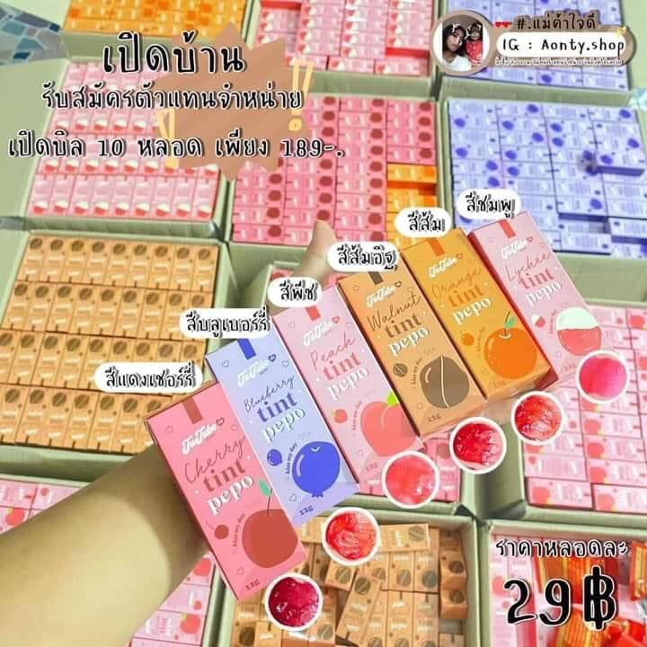 𝚈𝚊𝚛𝚍𝚏𝚊 | ไม่สบาย tweet media
