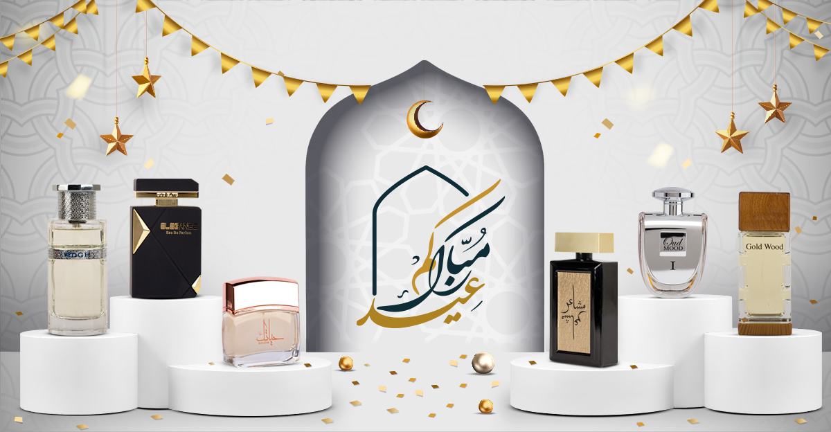 OudElite's tweet photo. تقبل الله أعمالكم .. وكل عام وأنتم الى الله اقرب عيدكم مبارك وعساكم من عواده
#نحبة_العود https://t.co/Np5f9PlzKP