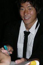 Happy Birthday to Aaron Yoo     