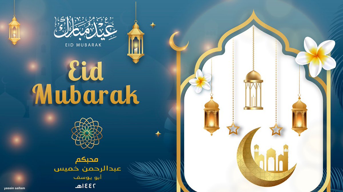 abo_retaj85's tweet photo. كل عام وجميع أهلي وأصدقائي وأحبابي بخير وسعادة ✨💞🌹 https://t.co/iBN2Vuewoj