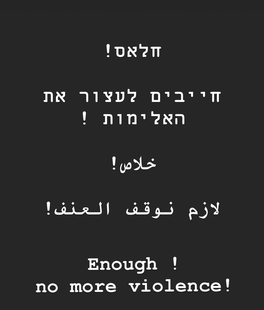 lioraz's tweet photo. https://t.co/dN6gXHK3FB