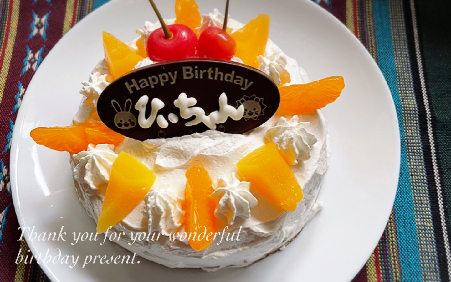 ひぃちゃんの Hana Uta Cafe 昨日は私の誕生日でした 普段料理しない旦那 さんが 頑張って作ってくれて めっちゃ嬉しいサプライズ 誕生日サプライズ Mybirthday Thankyou Thankyouhusband Yummy T Co Pvyowzf2zo Twitter