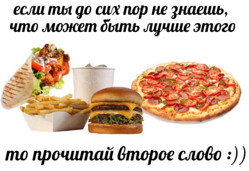 Лепра tweet media