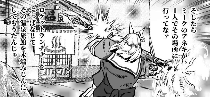 これほんと面白すぎる 夕霧a K A 地獄太夫 の漫画