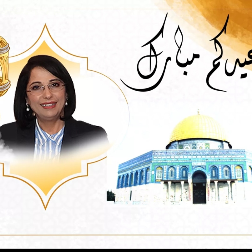 FatimaZerouati's tweet photo. فاطمة_الزهراء_زرواطي 
فطر مبارك علينا و على الأمة الإسلامية، نترحم على موتانا و الشفاء لكل مرضانا و تحية لجنودنا المرابطين على الحدود و شكر و تقدير لكل عمال المناوبة للقطاعات الحيوية ،يأتي العيد و لنا إخوة في فلسطين يعانون من اعتداء الصهاينة ،اللهم انصرهم و اجعل شهدائهم في الجنة https://t.co/E3AzqtAtvJ