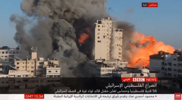 Guerraeterna's tweet photo. Destruir edificios civiles en Gaza para aterrorizar a la población. Israel ha demolido con ataques aéreos tres torres de oficinas en dos días. Este es el procedimiento con el que intenta negar su responsabilidad. https://t.co/xF8KFSzoOq https://t.co/l45TNcXZXp