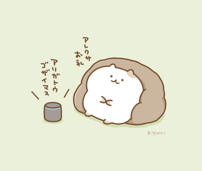 ねこがんばらないスタンプ、たくさんの方にDLいただけて嬉しいです😊そしてコメントやいいねRTもかつてないほどありがとうございます〜!!つらい時はご無理せずいきましょう☺️ 
