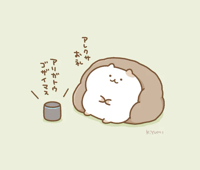 ねこがんばらないスタンプ、たくさんの方にDLいただけて嬉しいです😊そしてコメントやいいねRTもかつてないほどありがとうございます〜!!つらい時はご無理せずいきましょう☺️ 