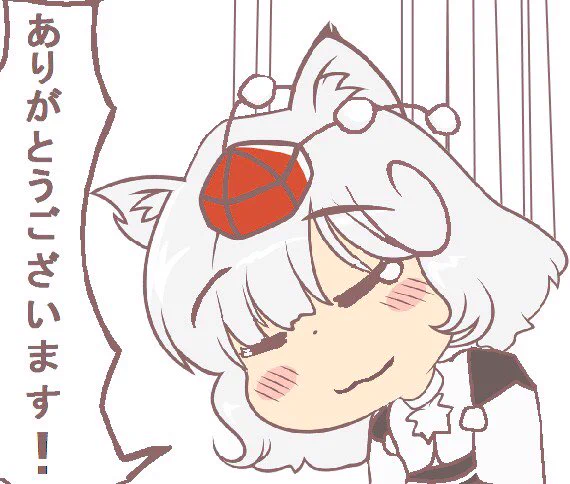 @onyan_honaka ありがとうございます! 