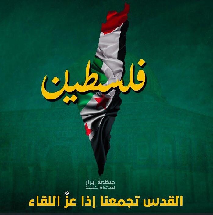 sa3eedmasri's tweet photo. https://t.co/aBYZUUOhio