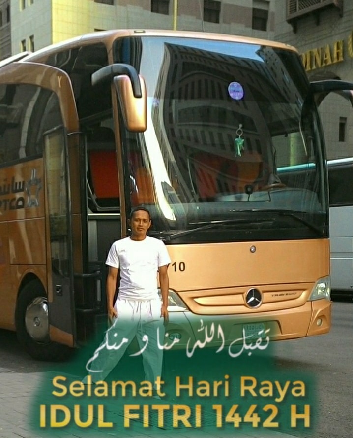 Taqabalallahu Minna Wa Minkum..