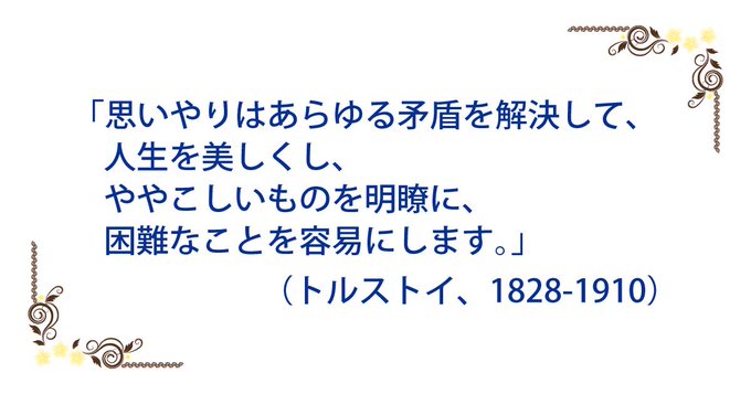 本庄敦 Atsu Hon Page 2 Twilog