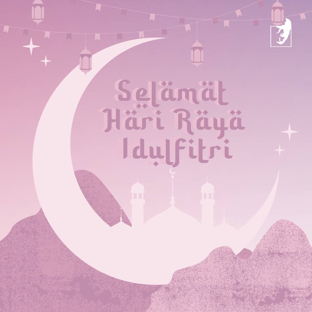 Selamat Hari Raya Idul Fitri 1442H. Minal Aidin Wal Faidzin. Mohon Maaf Lahir dan Batin 💜