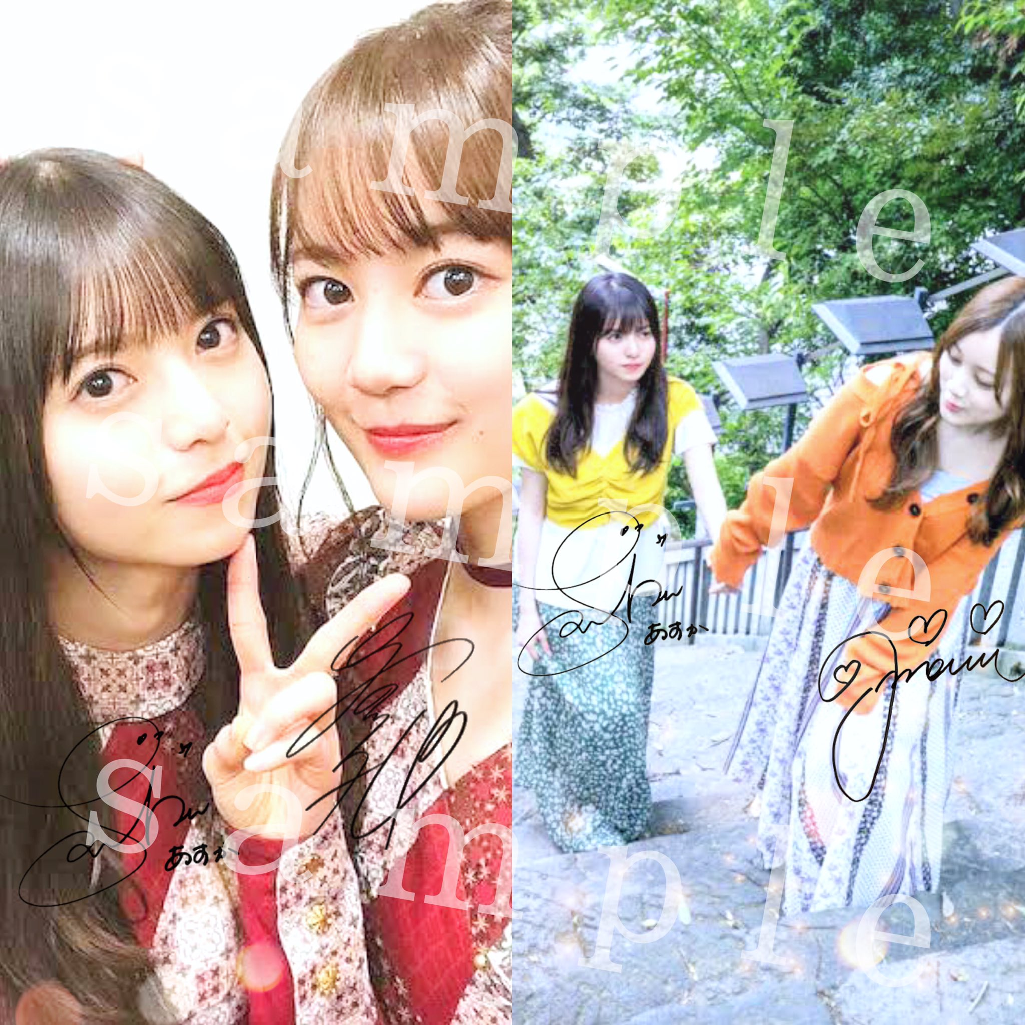 あしん 𓂃乃木坂46壁紙𓂃 乃木坂46のツーショット壁紙です 齋藤飛鳥と Ver 条件 この投稿をいいね Rt フォロー リプに飛鳥以外のメンバー指定 乃木坂46 壁紙 齋藤飛鳥 白石麻衣 橋本奈々未 西野七瀬 遠藤さくら 生田絵梨花 星野