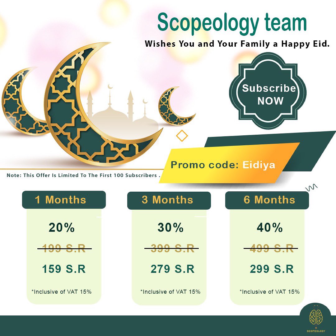 Scopeology's tweet photo. Scopeology team wishes you and your family a happy Eid.
For This Event, We are Pleased To Announce Eid Special Offer On All Our Subscription Plans 

When Using The Promo Code: Eidiya   https://t.co/owOihu1yUR https://t.co/meJSBTdxke