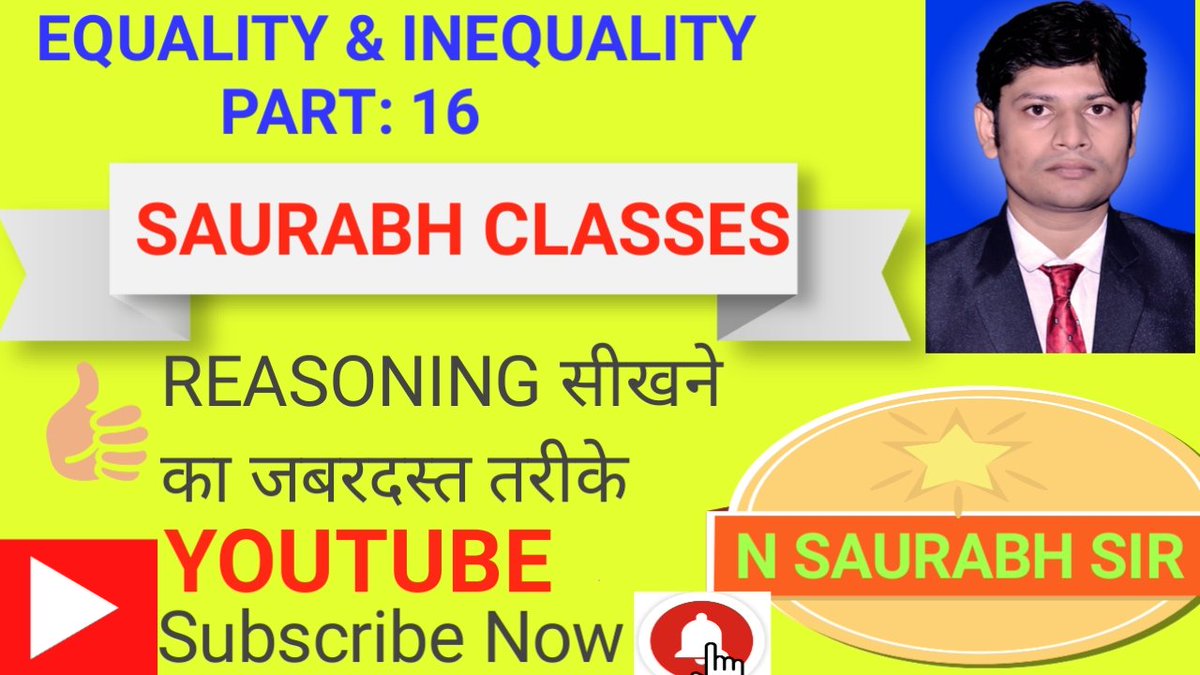 letsqlifynw's tweet photo. #online
#Online
#onlinestudy
#OnlineStudy
#learn
#Learn
#Learning
#LearnReasoning
#learnreasoning
#success
#Success
#SuccessAnywhere
#successful
https://t.co/XWREjWOHsg https://t.co/jvw7MXeDrO