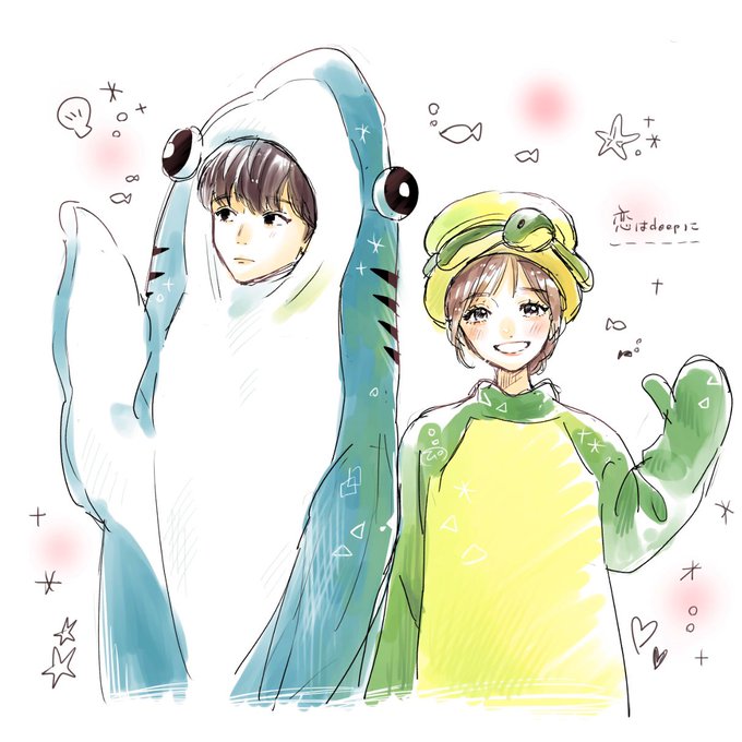 恋はdeepにのtwitterイラスト検索結果 恋はdeepにのtwitterイラスト検索結果