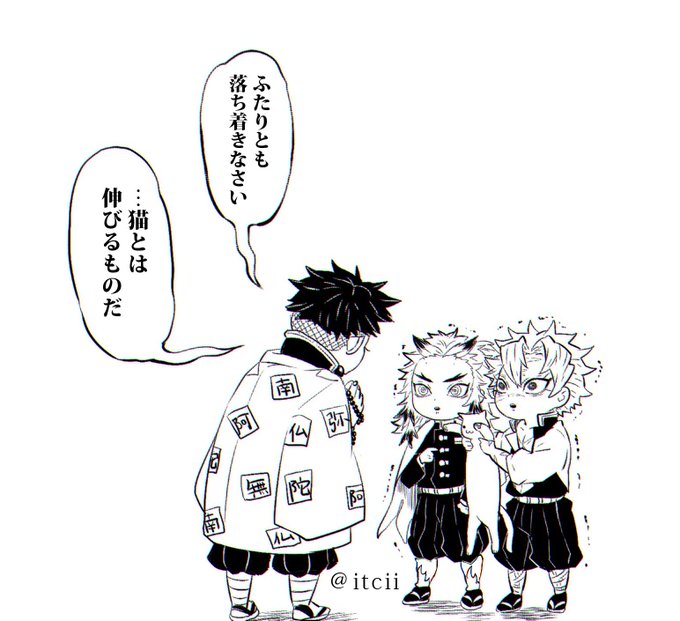 処理落ちお兄ちゃん柱の駆け込み寺 