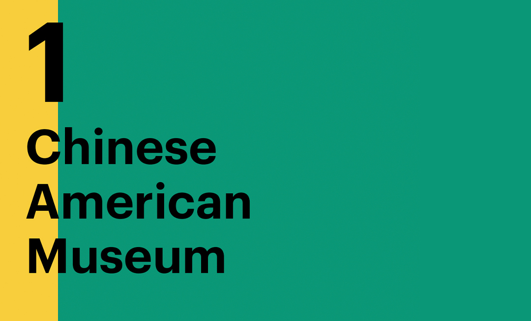 Getty (@gettymuseum) on Twitter photo .<a href="/camLAorg/">Chinese American Museum</a> | The Chinese American Museum is dedicated to the history and experience of Chinese Americans in the state of California. .<a href="/camLAorg/">Chinese American Museum</a> | The Chinese American Museum is dedicated to the history and experience of Chinese Americans in the state of California.