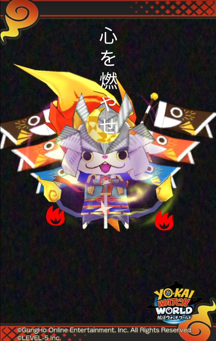 ブシニャンのtwitterイラスト検索結果 ブシニャンのtwitterイラスト検索結果