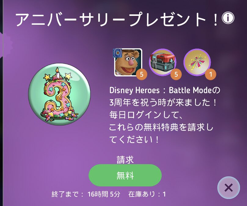 See Carneychang2 S Tweet On May 22 21 Twitter