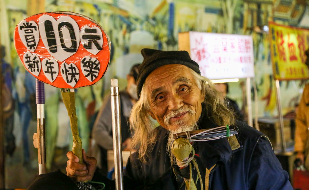 Mike Garnell tweet media