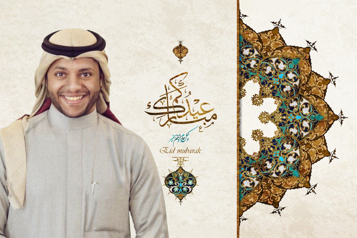 law02a's tweet photo. #عيد_الفطر https://t.co/wlQnAKaWNd