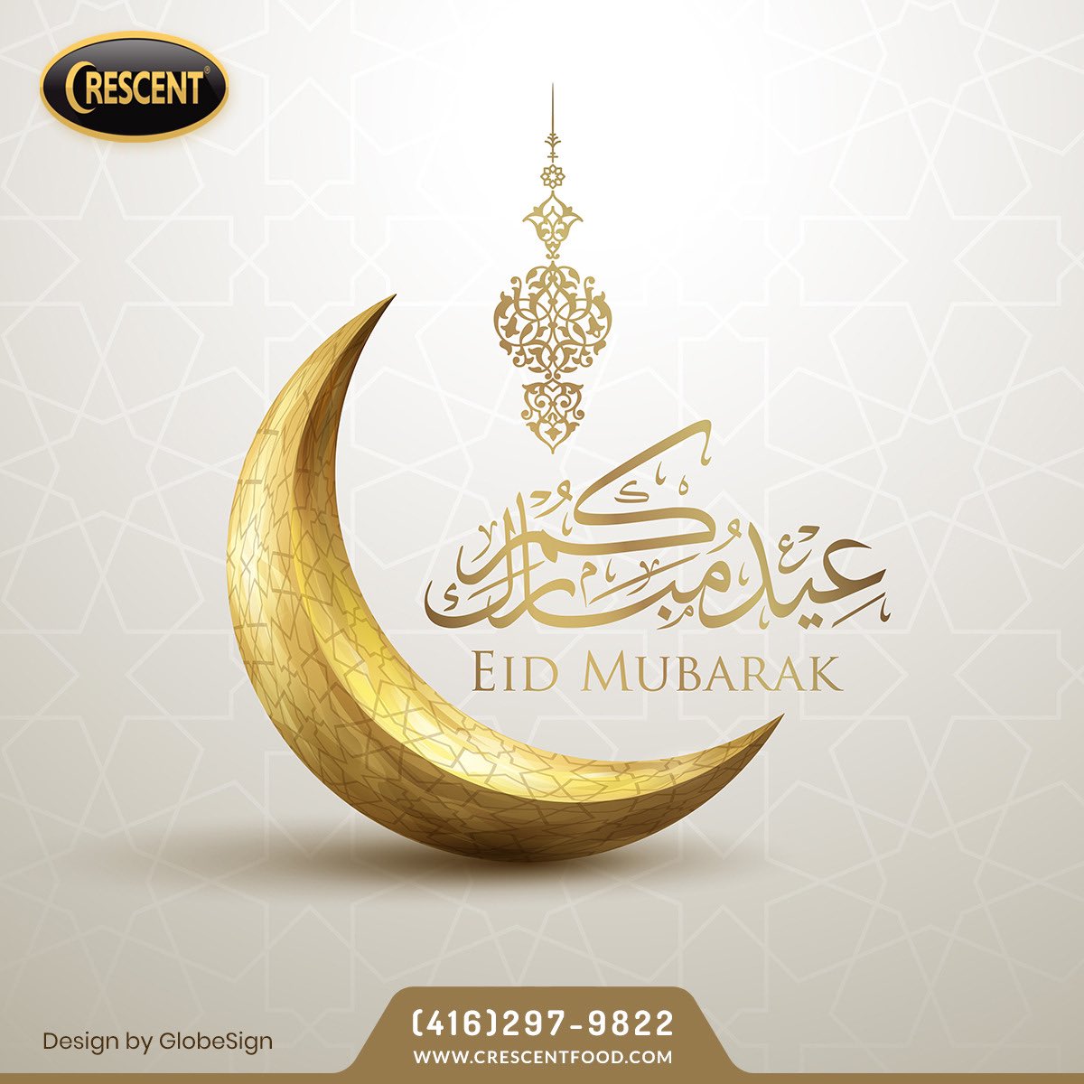 CrescentFood's tweet photo. Eid Mubarak to everyone celebrating 🥳✨ #Eid Mubarak #IdulFitri #eidmubarak2021 #Eid https://t.co/194eeFSIzV