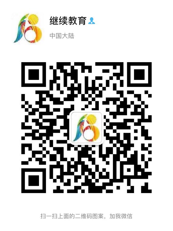 tim44822675's tweet photo. @jeef11575328 @formigachina 加微信，备注情况 https://t.co/xEfyBYAhR5