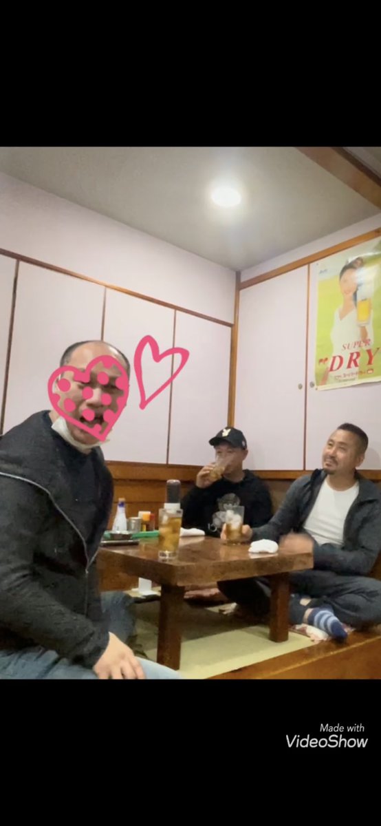 Ronshin 府中怒羅権頭政雄と10年ぶりに対談 動画は近日公開します Ronshin 府中怒羅権頭政雄と10年ぶりに対談 動画は近日公開します