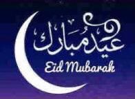 Christop_Maquet's tweet photo. Cette année 2021, la fin du #Ramadan coïncide avec la fête chrétienne de l'Ascension. Les deux communautés vont donc célébrer, en même temps leurs jours de fête, dans la joie et l'espérance. Joyeuse fête de l’#Ascension et bonne fête de l’#Aïd El-Fitr ! https://t.co/MLeTeoMyu3