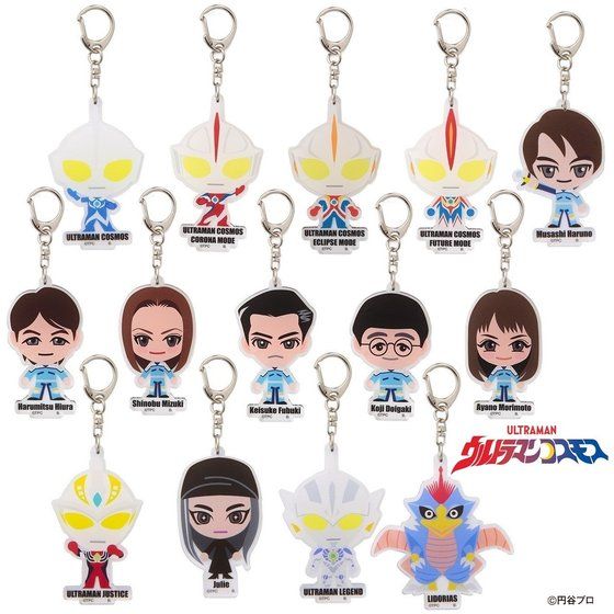 プレミアムバンダイ新着 【ウルトラマンコスモス　デフォルメ柄　アクリルチャーム】ウルトラマンシリーズのデフォルメ柄雑貨シリーズ
ladyeve.net/pb-item?id=100…