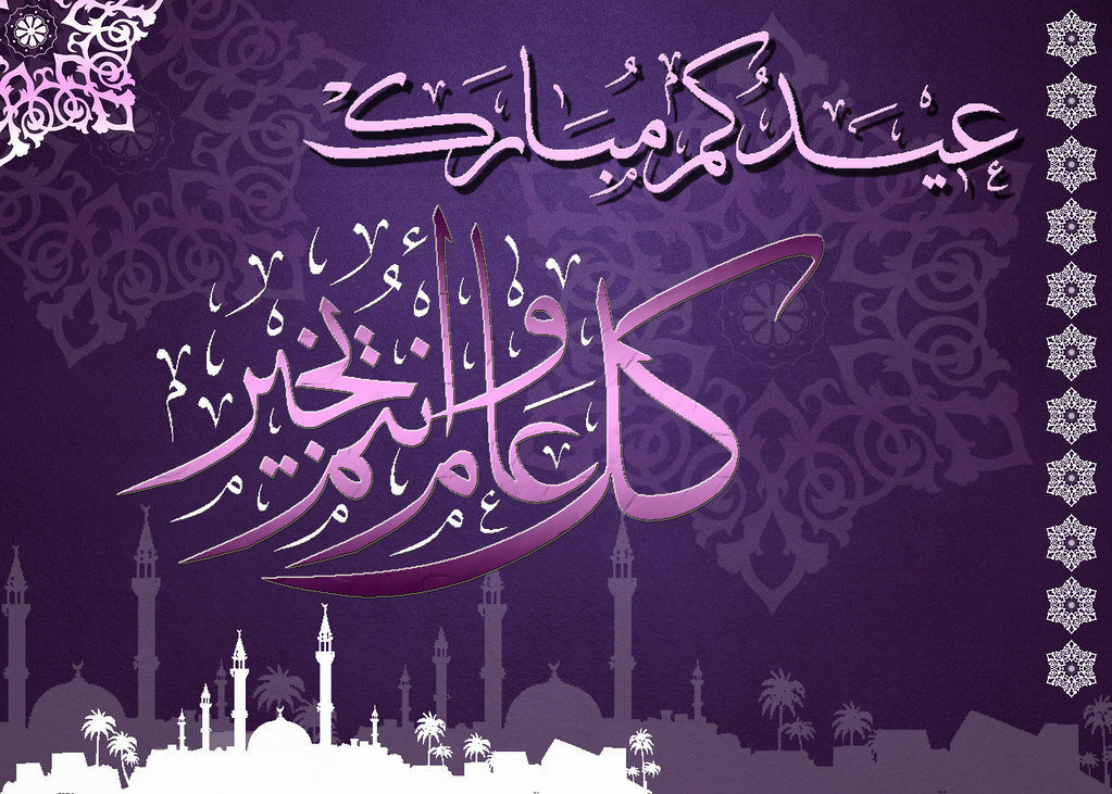 MANIASTORE3's tweet photo. بناء على رغبة متابعينا الحلوين حنعمل سحب على مبلغ مالي 5,000 جنيه سوداني كعيدية لفائز واحد معانا🤩🤩🤩🔥🔥🔥💰💰💃💃💃💃
كل العليك تعملو : فولو وريتويت
وتدخل السحب 
وكل سنة وانتو طيبين ينعاد عليكم بالصحة والعافية 🤗🤗🤗♥️♥️♥️ https://t.co/E68Huvf4Hc