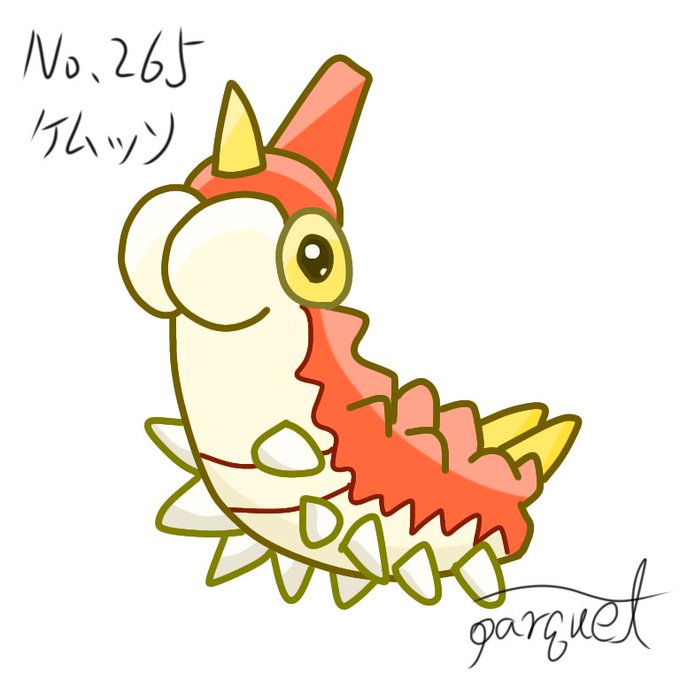 ポケモン図鑑のtwitterイラスト検索結果 ポケモン図鑑のtwitterイラスト検索結果