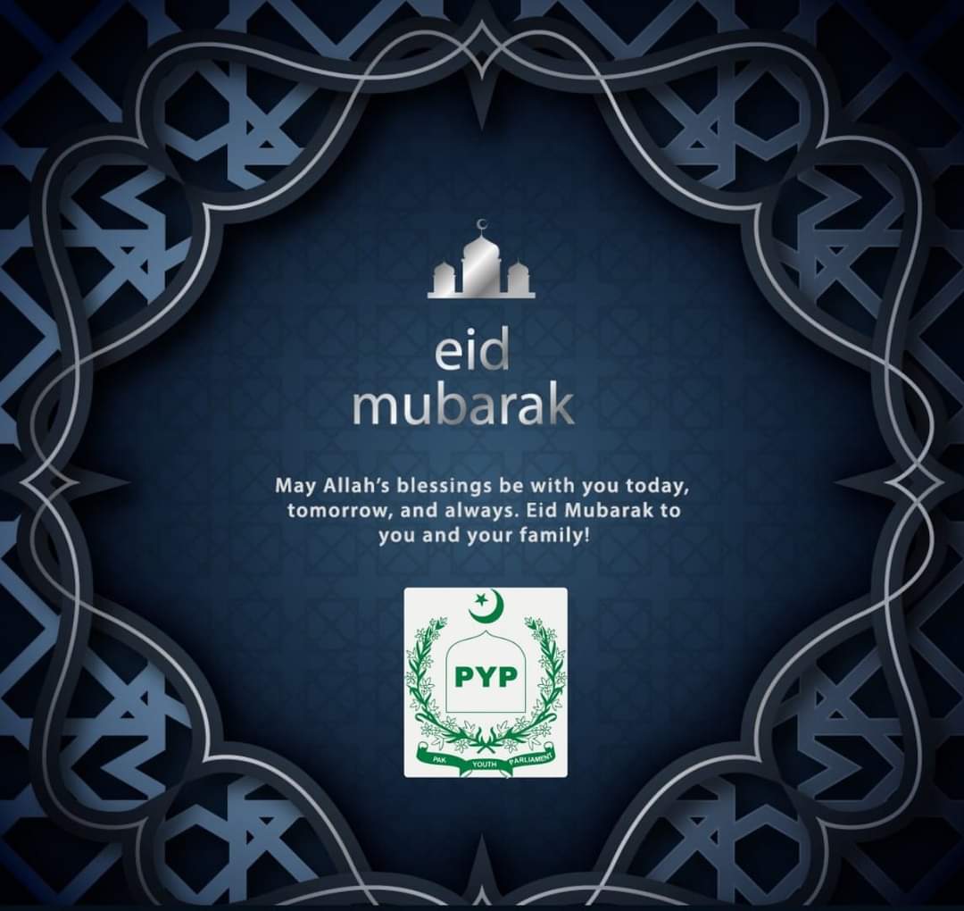 PYPforyouth's tweet photo. Happy Eid Mubarak To All Of You From Pak Youth Parliament Family ❤️❤️.

#eidmubarak2021
#PYP
#Pak_youth_parliament
#FutureLeadersOfPakistan
#ProudOfNation
#PYP4Humminty
#PYP4PAKISTAN
#PYP4YOUTH
#PYP4All https://t.co/n2P5divsy5