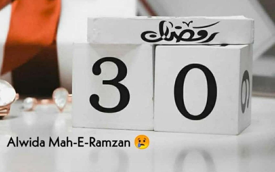 Mr_UsmanAnsari's tweet photo. Day 30, last day of #Ramadan . Take care of your emaan. Hold on to the Quraan. And don't forget the house of Allah and the spirit of charity and gentleness. Remember Allah often. https://t.co/Z8MEjNuBw9