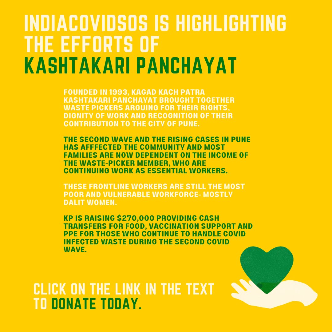 #FundraisingAlert #India #COVID19 
Want to contribute? Please support our amazing fundraising partners!!

Today we highlight #KashtakariPanchayat 
(See thread below to read more)

Click below to donate today: indiacovidsos.org/fundraising#ka…

#Funding