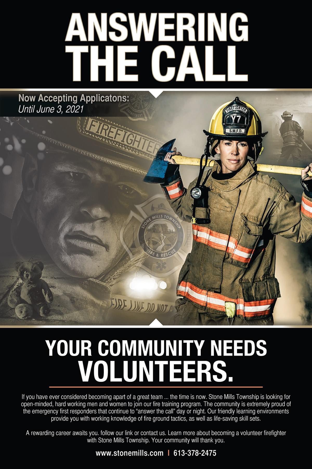 Stone Mills Fire Department on X: &ldquo;Come join our team! If you want 