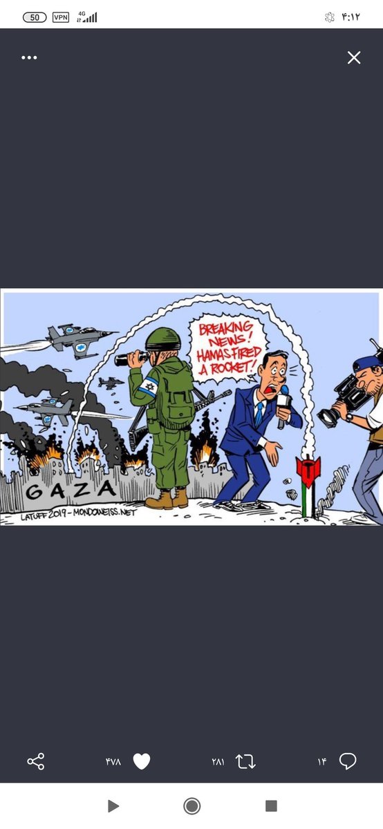Iranlove17's tweet photo. @bettybop49 @FCBarcelona @FCBfemeni Thousands of Palestinians are being driven out of their homes by Israel every day.  Won't you defend yourself if you and your family are forcibly evicted from your home?  Israel is ruthlessly evicting the oppressed Palestinian people from their homes https://t.co/r18XILxWEU