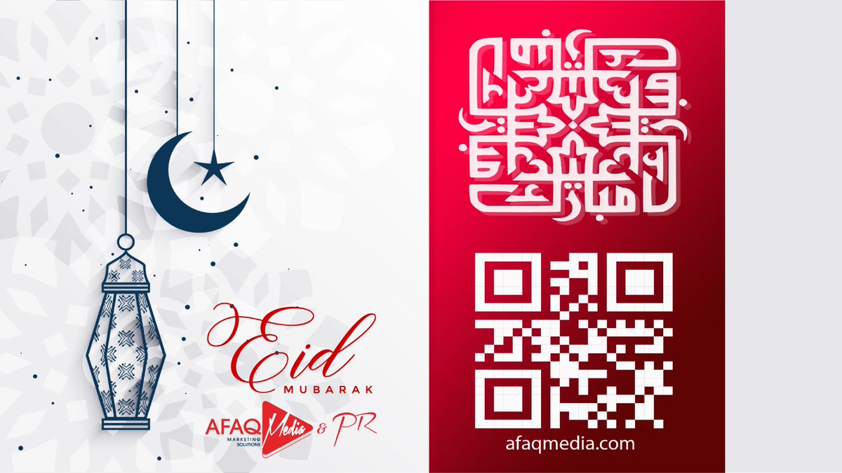 afaq_media's tweet photo. #كل_عام_وانتم_بخير بمناسبة #عيد_الفطر المبارك أعاده الله عليكم في #السعوديه والدول العربية وعلى كل المسلمين بالمحبة والسلامة 
#افاق_ميديا_بي_ار ❤️ https://t.co/2IUrc89yQb
